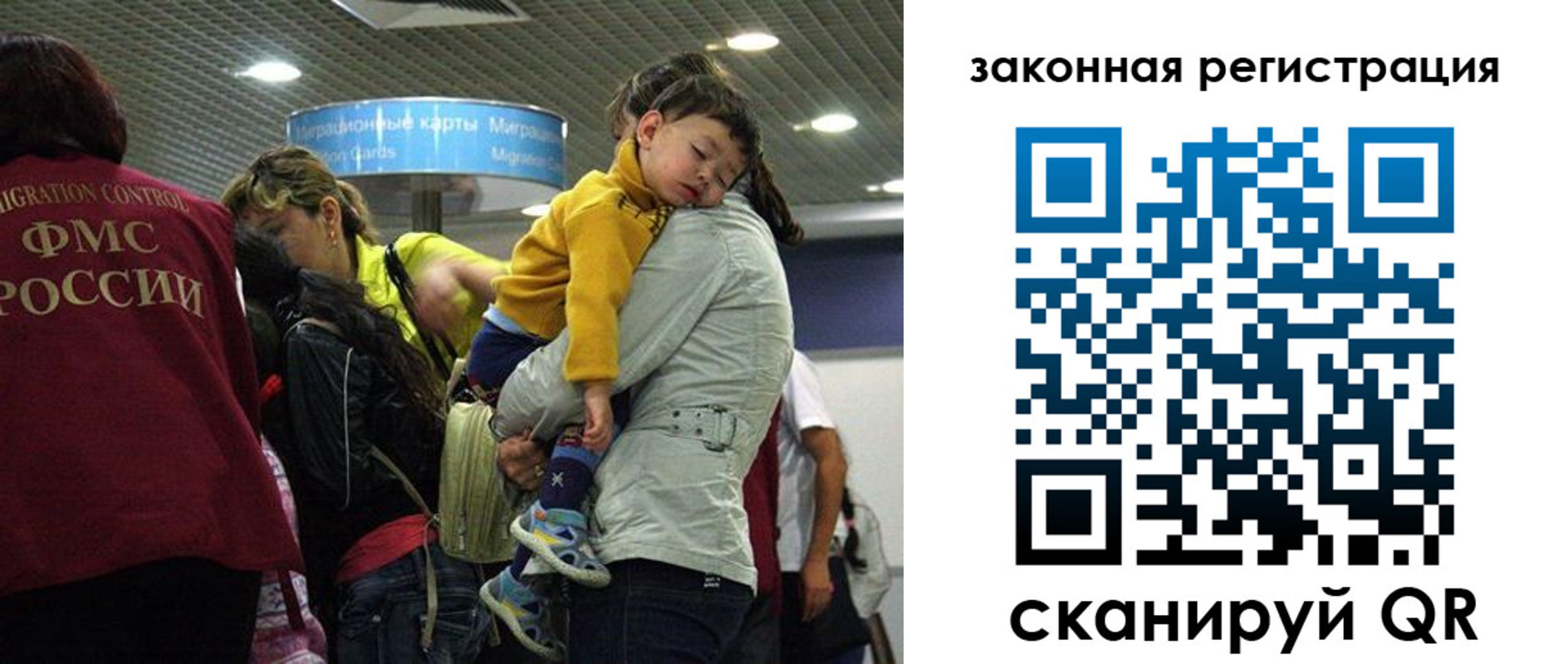 форма 3 в Трубчевске